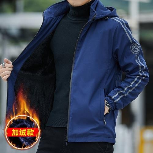 Fashionable Stylish With casual Bonded Hoddie For Man 3